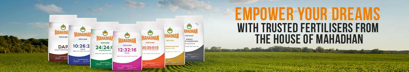 Trusted Fertilizers from The House of Mahadhan – STL