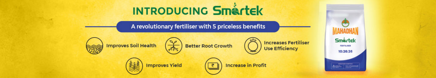 Smartek - A Revolutionary Fertilizer – STL